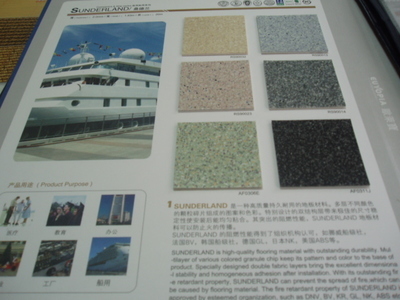 上海交泰貿(mào)易發(fā)展 建材企業(yè)會員制下的室內(nèi)設(shè)計(jì)選材新思路