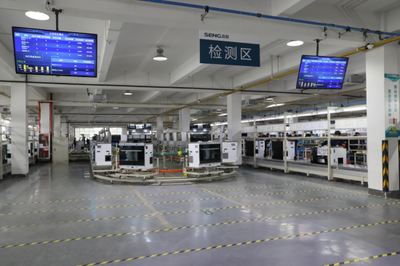 森歌智能工廠 國產廚電走向世界的隱形引擎