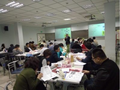 《移動互聯網社群微營銷及銷售人脈提升課程》——上海交通大學權威打造，賦能互聯網銷售精英